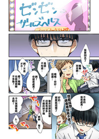 第6頁圖