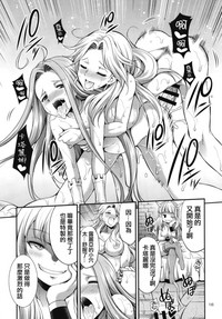 第18页图