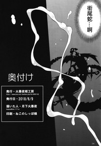 第34页图