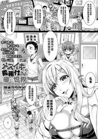 第2頁圖