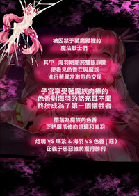 第130页图