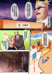 第58页图