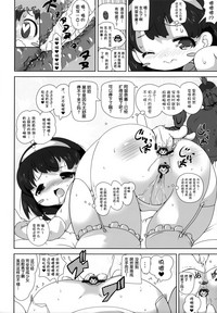 第18页图