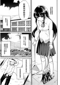 第18页图