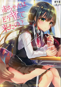 第2页图