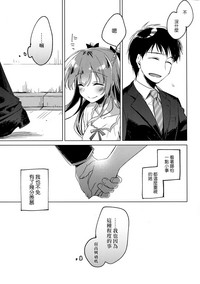 第30頁圖
