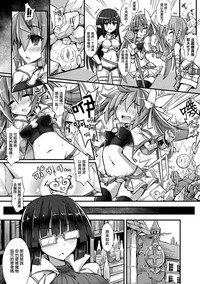 第2页图