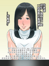 第22页图