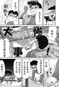 第26頁圖
