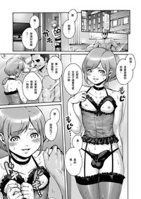 第2页图