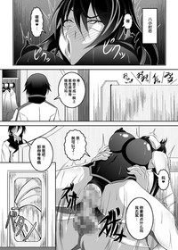 第18页图