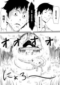 第30頁圖