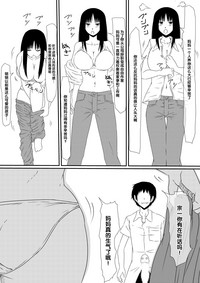 第38頁圖