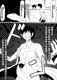 第46頁圖