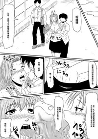 第74頁圖