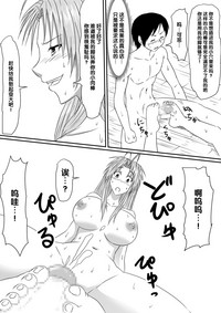 第78頁圖