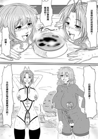 第86頁圖