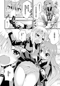 第10頁圖