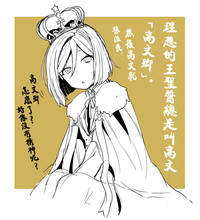 第26頁圖