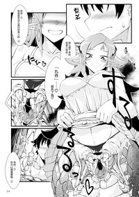 第6页图