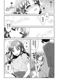 第30頁圖