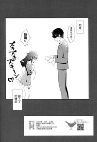 第34頁圖