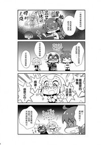第18页图