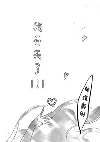 第34頁圖