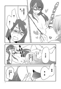 第38頁圖
