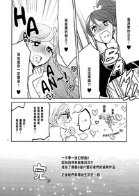 第42頁圖