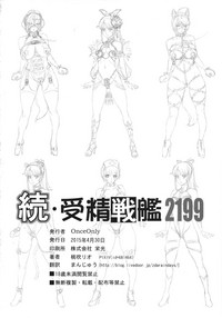 第30頁圖