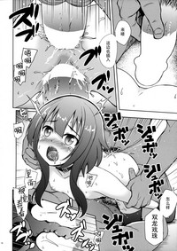 第14页图