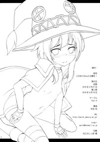 第18页图