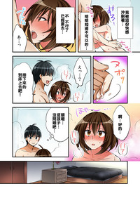 第14頁圖