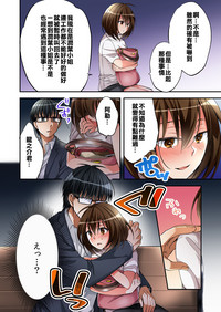 第26頁圖