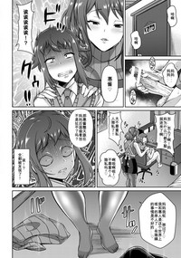 第18页图