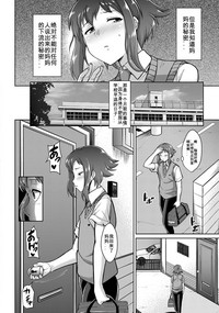 第6页图