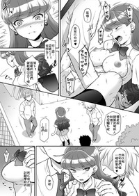 第6页图