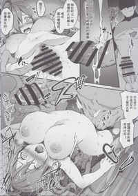 第10頁圖