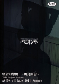 第26頁圖