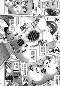 第22页图