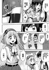 第2页图