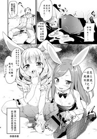 第14頁圖