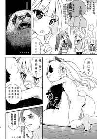 第18頁圖