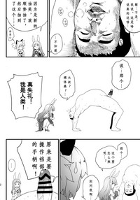 第30頁圖