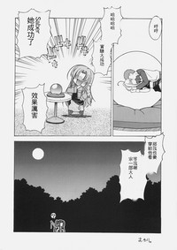 第26页图