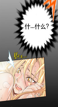 第118頁圖