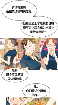 第150頁圖