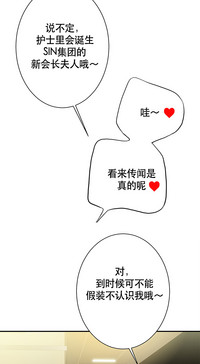 第78頁圖