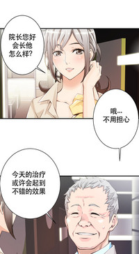 第86頁圖